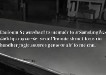 三星s6不充电开不了机怎么办