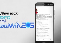 华为 2s 怎么录制视频，华为手机录像步骤教程