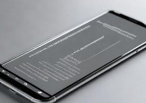 华为手机变成灰色怎么回事？