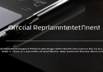 苹果手机官换机和新机怎么区分