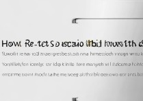 华为y511忘记密码怎么办