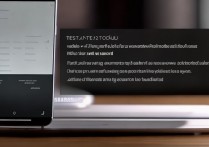 三星wifi备份密码忘记了怎么办？如何找回三星备份密码