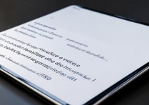 红米Note13RPro怎么设置桌面天气？