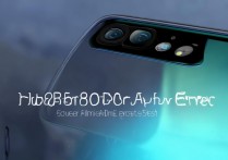 荣耀 60Pro 拍照效果怎么样，荣耀 60Pro 摄像效果实测