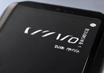 vivo充电宝怎么关闭?按哪个键能关机?