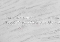 三星j5来微信怎么不亮呢，三星j5微信通知不亮屏怎么办