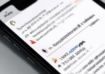 苹果手机QQ总是闪退怎么办？解决方法在这里！