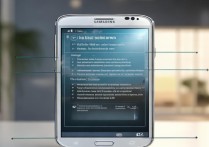 三星s3怎么换表盘？新手必看详细步骤教程来了！