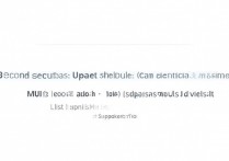 MIUI13 第二批推送时间是什么时候？MIUI13 第二批适配机型有哪些？