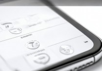 苹果5手机搜索功能如何彻底关闭？