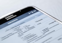 三星s4怎么设置三星账户