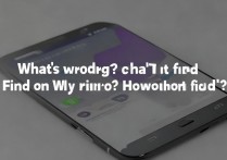 vivo 手机搜索不到 WiFi 是怎么回事？vivo 手机连不上 WiFi 怎么办？