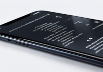 vivox21怎么到刷机页面