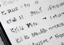 苹果手机怎么刷机？苹果手机刷机教程与步骤详解