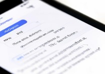 苹果手机的微博怎么用支付宝账号和密码