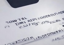 苹果图标下移后怎么固定？教你一招轻松解决！