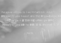 小艺输入法如何关闭？小艺输入法取消方法介绍