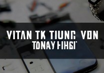 vivox5max开不了机怎么办，vivox5max无法开机是什么原因