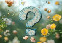 花呗关闭后还能再开通吗？重新开通流程是怎样的？