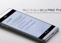 华为Mate9能测血压吗？具体怎么操作？