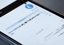 怎么打开华为的高铁模式