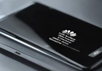 华为Mate S怎么看具体版本型号？