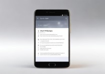 小米手机怎么删除短信