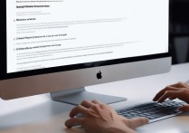 苹果电脑ID账户修改方法有哪些？新手必看步骤详解