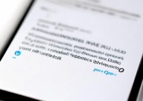 oppo手机如何彻底关闭加速球？方法步骤详解