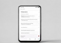 OPPO手机oshare怎么用？详细步骤指南在这里