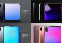 小米14Pro有几种颜色可以选择