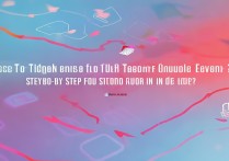 2018淘宝双十一在哪里报名？报名教程步骤详解