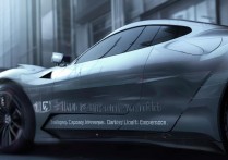 真我GT大师探索版电池容量大吗？充电速度和续航表现如何？