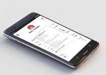 华为荣耀8怎么备分数据