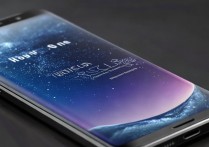 三星s8怎么样啊？现在还值得买吗？