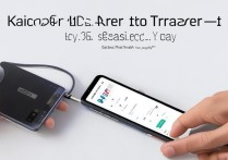 Xiaomi 12S Pro换机时数据怎么传输最简单？