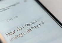 三星屏幕更新失败怎么办？三星手机系统升级失败修复方法