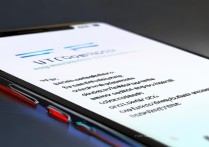 vivo手机GPS信号弱怎么办？教你解决定位不准问题