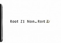 vivoz1怎么样root，vivoz1如何获取root权限