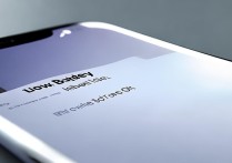 vivo 没电提醒怎么关闭