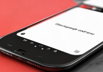 红米k70如何设置流量显示在屏幕上