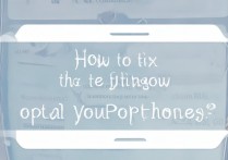 oppo手机打电话声音小怎么办？如何快速调大音量