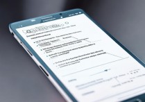 三星Note3升级安卓6.0教程，详细步骤与注意事项是什么？