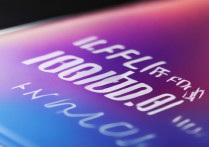 Redmi Note 12R屏幕分辨率多少