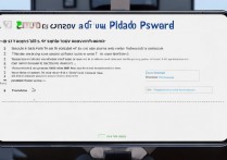 oppo手机应用加密密码忘了怎么办？如何强制解除应用锁？