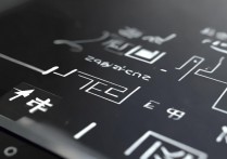 三星j7109黑屏了怎么刷机解锁，三星j7109黑屏刷机教程