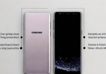 三星S8港版如何辨别真伪及查产地？