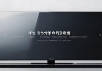 小米电视会员可以登录几台电视