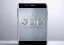 最新 oppo 手机是哪款