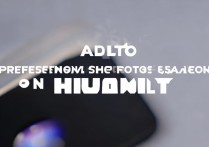 华为p7专业拍照怎么调